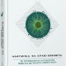 Книга Нон-фікшн: #PROScience. Частинка на краю Всесвіту (Укр) Фабула ФБ722037У (9786170955746) (342504)