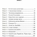 Відчайдушні вершники – Зірка Мензатюк (Укр) А-ба-ба-га-ла-ма-га (9786175852538) (497657)