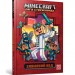 Minecraft. Зламаний код. Нік Еліопулос (Укр) Артбукс (9786177940912) (486097)