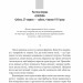 Гольдштайн. Книга 3. Фолькер Кучер (Укр) Фоліо (9786175513491) (502585)