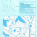 Контурна карта Загальна Географія 6 клас Гільберг Т.Г. (Укр) Оріон (345536)