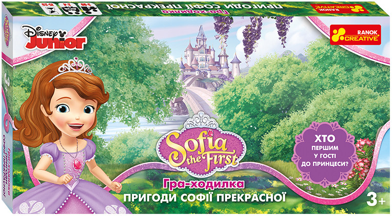 Настільна гра-ходилка Пригоди Софії Прекрасної Disney (Укр) Ranok-Creative 12153180У (4823076144906) (344825)