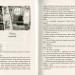 Пригоди Тома Сойєра. Марк Твен (Укр) А-ба-ба-га-ла-ма-га (9786175850855) (291473)
