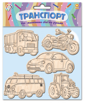 Дерев'яні іграшки-магніт Транспорт Зірка 100817 (2000001008171) (292665)