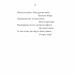 Рубаї. Омар Хайям (Укр) Фоліо (9786175517437) (515487)