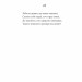 Рубаї. Омар Хайям (Укр) Фоліо (9786175517437) (515487)