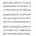 Сто років самотності – Ґабріель Ґарсія Маркес (Укр) Фоліо (9786178551025) (559786)