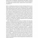 Великі шовкові шляхи. Нова історія світу – Пітер Франкопан (Укр) Лабораторія (9786178401016) (541864)