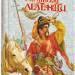 Старовинні українські легенди (Укр) Ранок (9786170980236) (481873)
