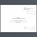 Журнал результатів звірки обліку військового майна. Додаток 8 до наказу №440 МОУ. А4 формат. 200 сторінок, м'яка обкладинка. Зірка (501037)