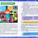 Нова школа Я читаю, переказую, аналізую Читання з розумінням 2 клас (Укр) Торсінг (9789669395689) (348787)
