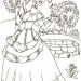 Велика книга розмальовок (нова): Принцеси (р) НШ (267668)