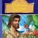 Робінзон Крузо. Данiель Дефо (Укр) Богдан (9789661042505) (509586)