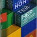 Як морський контейнер зробив світ меншим, а світову економіку більшою – Марк Левінсон (Укр) Лабораторія (9786178367206) (555045)