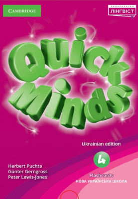 Quick Minds 4 for Ukraine Flashcards (Англ) Лінгвіст (9786177713622) (481552)