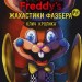 Клич кролика. П'ять ночей із Фредді. Жахастики Фазбера. Книга 5 – Скотт Коутон, Еллі Купер (Укр) BookChef (9786175483046) (549263)