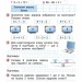 Математика 2 клас. Робочий зошит (Укр) Лишенко Г.П. Генеза 103054 (9789661110518) (456098)