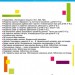 Грамотійко: Логопедичний зошит №1 для розвитку усного і писемного мовлення (Укр) Богдан (9789666923441) (463074)