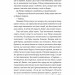 Планета людей та інші твори – Антуан де Сент-Екзюпері (Укр) Лабораторія (9786178362089) (524951)