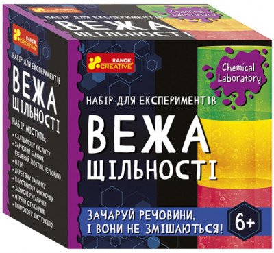 Набір для експериментів. Вежа щільності (Укр) Ranok-Creative (4823076153946) (484263)