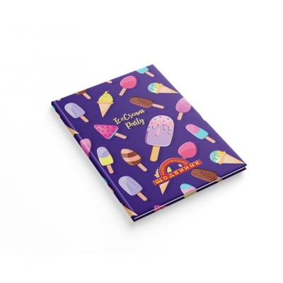 Щоденник учнівський "Найрозумніший" сендвич "Морозиво". Аркуш (463303)