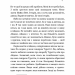В'язень Камери №25. Майкл Вей. Книга 1 – Річард Пол Еванс (Укр) BookChef (9786175483220) (557327)