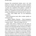 В'язень Камери №25. Майкл Вей. Книга 1 – Річард Пол Еванс (Укр) BookChef (9786175483220) (557327)