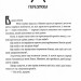 Ігри, у які грають боги. Горнило. Книга 1 – Ебіґейл Овен (Укр) КСД (9786171516267) (559008)