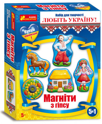 Гіпс на магнітах "Україна" 12165008У Ranok-Creative (4823076123260) (260624)