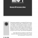 Війна і міф. Невідома друга світова війна – В'ятрович В. (Укр) КСД (9786171512825) (525161)