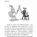 Амелія і Куба. Куба і Амелія. Година привидів. Рафал Косік (Укр) АССА (9786177995240) (483113)