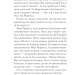 Пуаро веде слідство – Аґата Крісті (Укр) КСД (9786171268982) (483381)