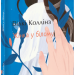 Жінка у білому – Вілкі Коллінз (Укр) Фоліо (9786175511336) (502568)