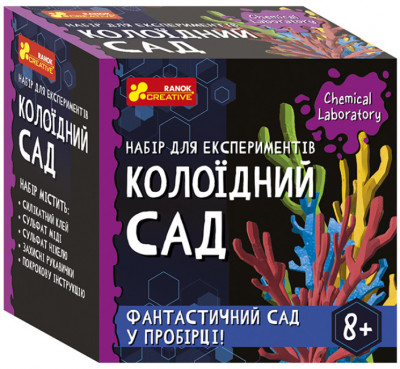 Набір для експериментів. Колоїдний сад (Укр) Ranok-Creative (4823076154790) (484469)