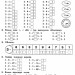 Тренажер Математика Таблиці множення та ділення чисел від 1 до 9. 3 клас За новою програмою (Укр) АССА (9786177670666) (436892)