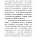 Дух зими. Мемуари лісу. Том 3 – Мікаель Брюн-Арно (Укр) Nasha idea (9786178396961) (544703)